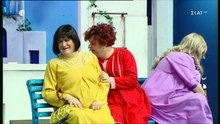 MAMMA... MIA δεν υπάρχει (2014)