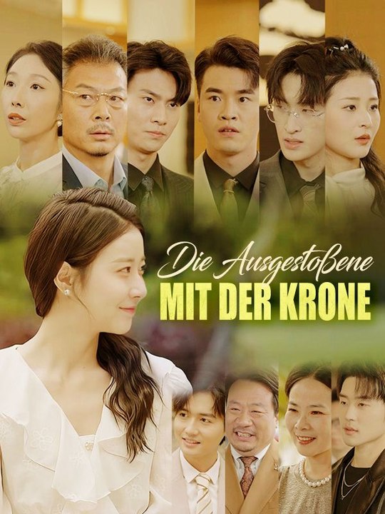Die Ausgestoßene mit der Krone | Das Minidrama | Delust Language