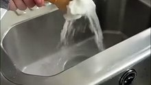 What Is That?!