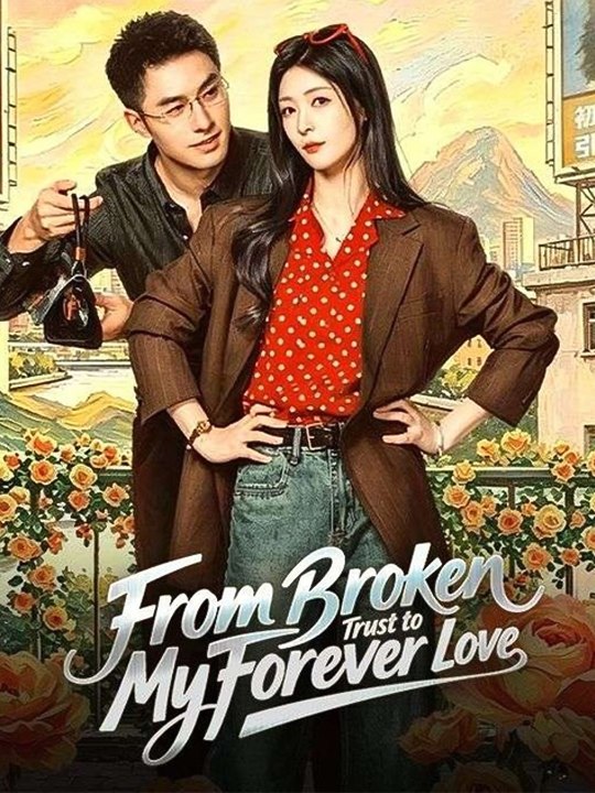 From Broken Trust to My Forever Love - (2026) ✅ FULL EP