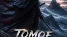 TOMOE GOZEN (P5): HUYỀN THOẠI BIẾN MẤT VÀ SỰ THẬT PHÍA SAU
