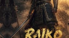 RAIKŌ SĂN SHUTEN-DŌJI (P6): CÁI ĐẦU KHÔNG CHỊU CHẾT