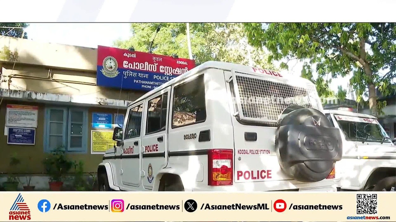 പത്തനംതിട്ടയിലെ വ്യാജ പോക്സോ പരാതി; പ്രണയ നൈരാശ...