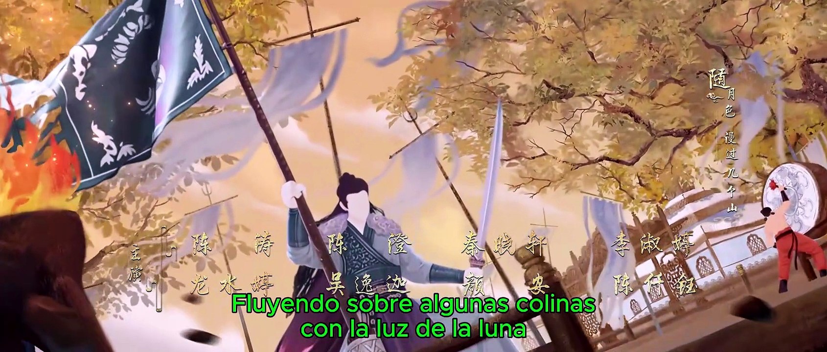 Anhelo Eterno-EP18