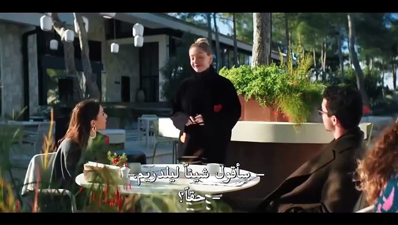 HD فيلم اخيرا انت مترجم