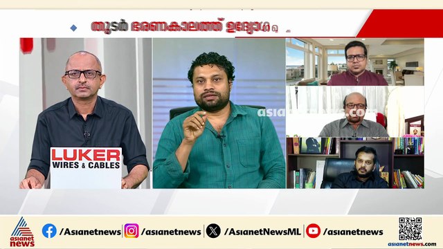 പിഎസ്‍സി എക്സാമിന് സുതാര്യത ഇല്ല, അവിടെ നടക്കുന്നതെന്തെന്ന് നാട്ടുകാരറിയില്ല: അഡ്വ. എസ് ശബരിനാഥ്