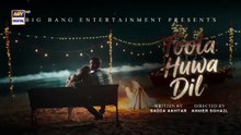 Toota Huwa Dil Episode 11 | 6 July 2026 | Nazish Jahangir | Agha Ali | ARY Digital