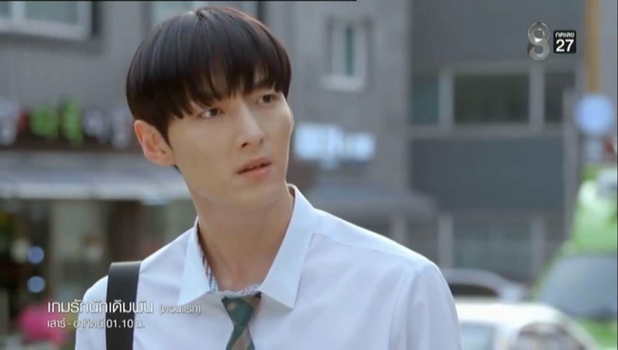 เกมรัก นักเดิมพัน ตอนที่ 1 (EP.1) วันที่ 6 กรกฏาคม 2569