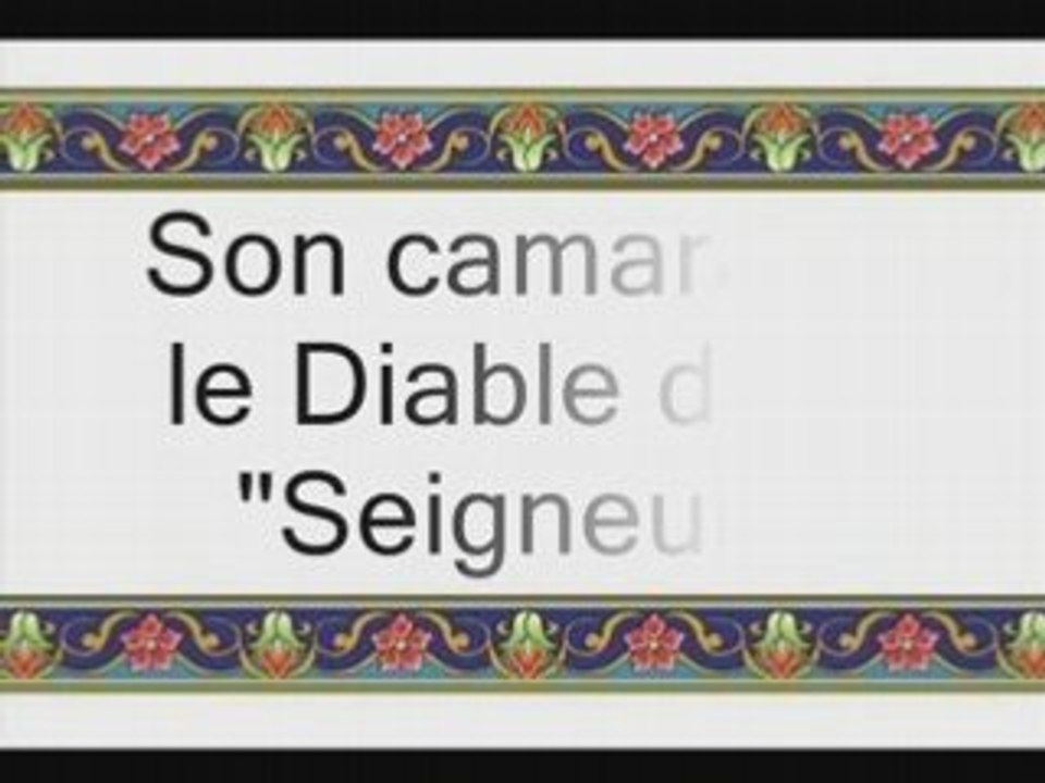 Sourate Qaf - avec trad Francais - Qahtani