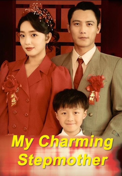 My Charming Stepmother | Full Short Drama | English Sub 2026