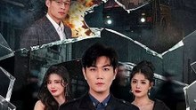 The Midnight Bus Three Rules to Survive Engsub Full Movie