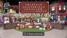 [THAISUB] Amazing Saturday ep.422 (part2)