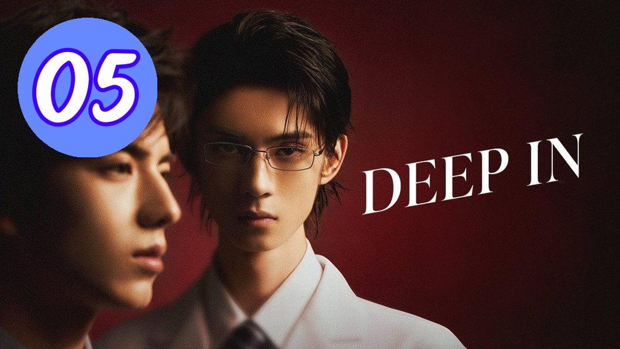 Deep In 2026 Episode 5 Engsub