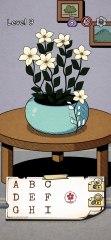 Flower forest word puzzle level 9