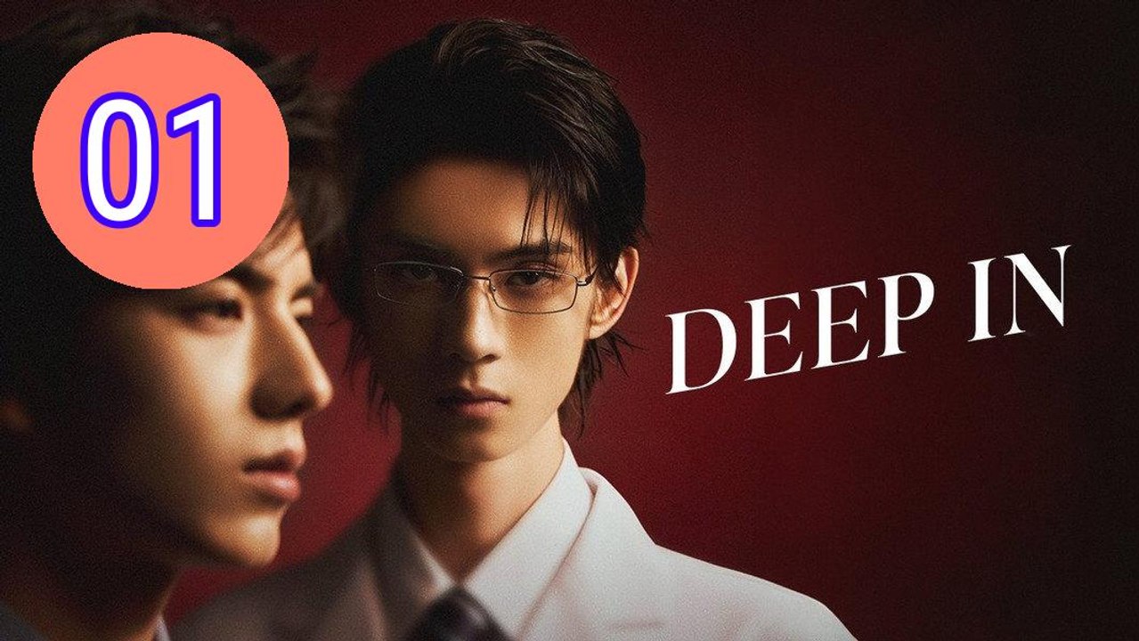 Deep In 2026 Episode 1 Engsub