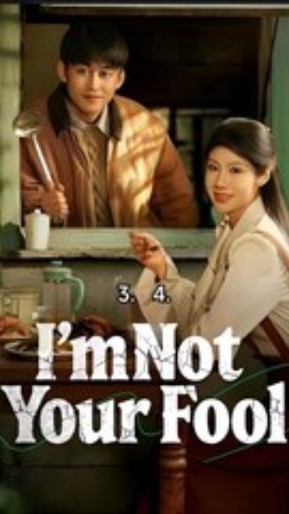 I'm Not Your Fool Web Series