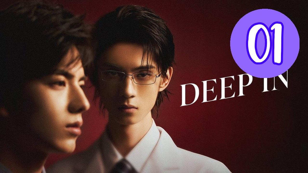 Deep In 2026 Episode 1 Engsub