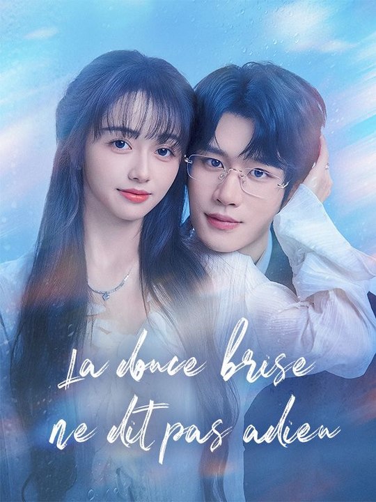 La douce brise ne dit pas adieu film complet