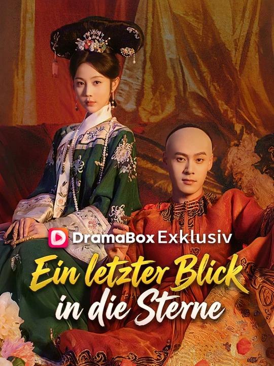 Ein letzter Blick in die Sterne | Das Minidrama | Delust Language