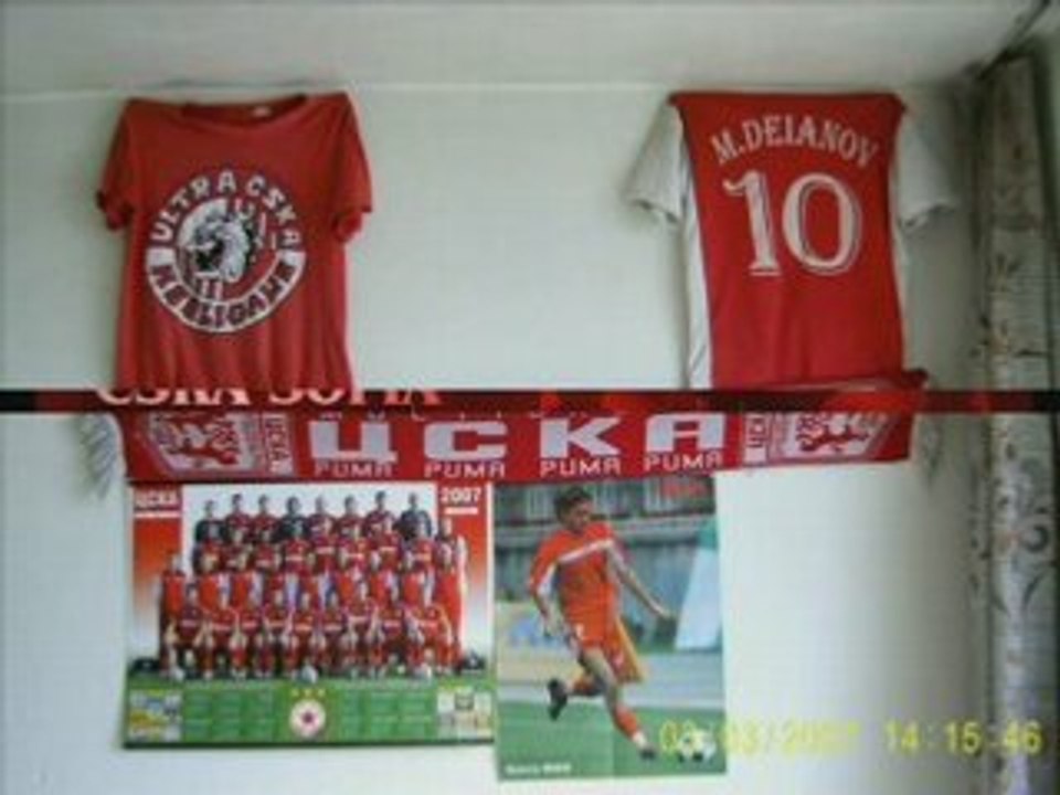 CSKA Forever