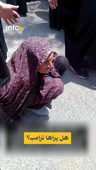طوفان أغرق فرعون الزمان