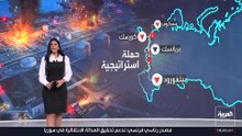 هجمات روسية على مواقع عسكرية ومنشآت للطاقة في أوكرانيا