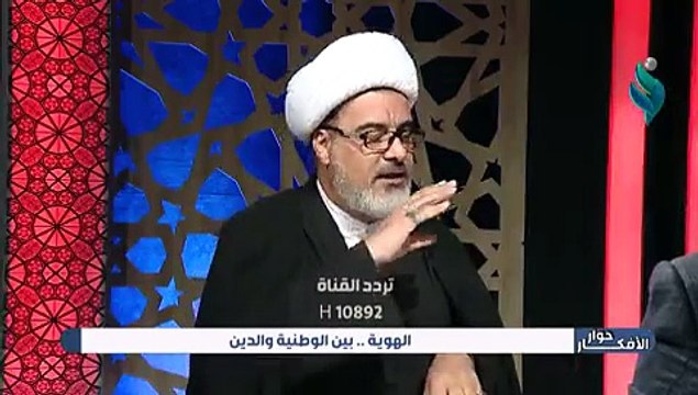الرسول ص قدم هويته الاسلامية على المكانية الشيخ نور الساعدي