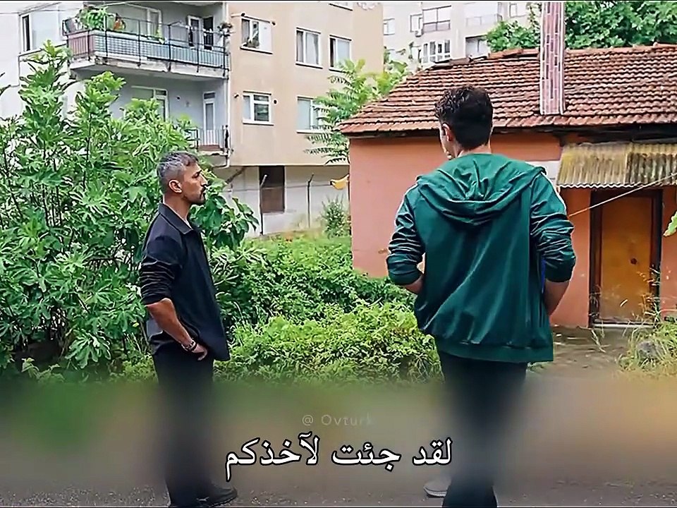 مسلسل إسطنبول رأساً على عقب الحلقة 5 اعلان 1 كامل مترجم