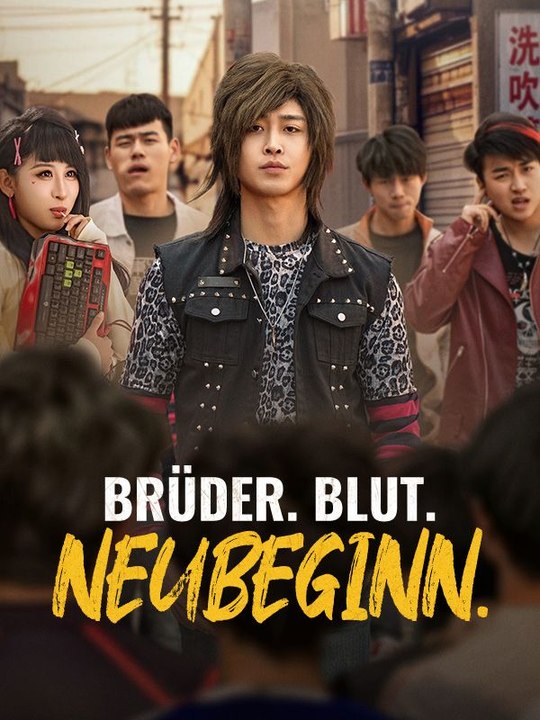 Brüder. Blut. Neubeginn. | Das Minidrama | Delust Language