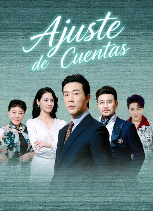 Ajuste de Cuentas serie completa