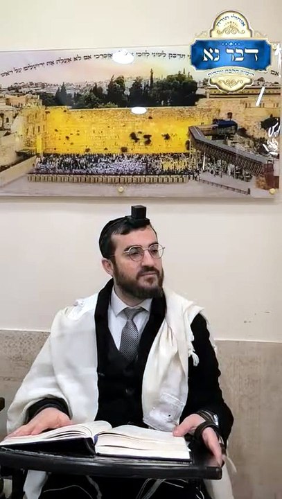 כלל ג' חלק א' | מי שאינו חושש מלומר דברי גנאי ע...