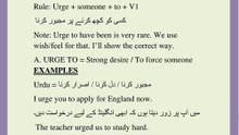 Learn how to use "Urge To", "Urge To Have", "Urge To Have Been" in your native language