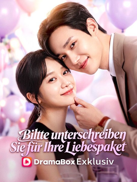 Bitte unterschreiben Sie für Ihre Liebespaket. | Das Minidrama | Delust Language