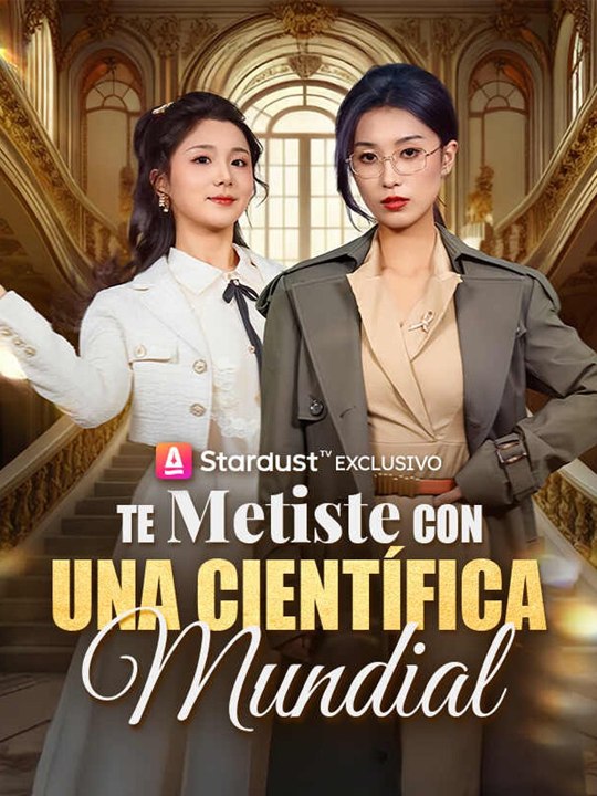 Te Metiste con una Científica Mundial🔥🌹 Completo
