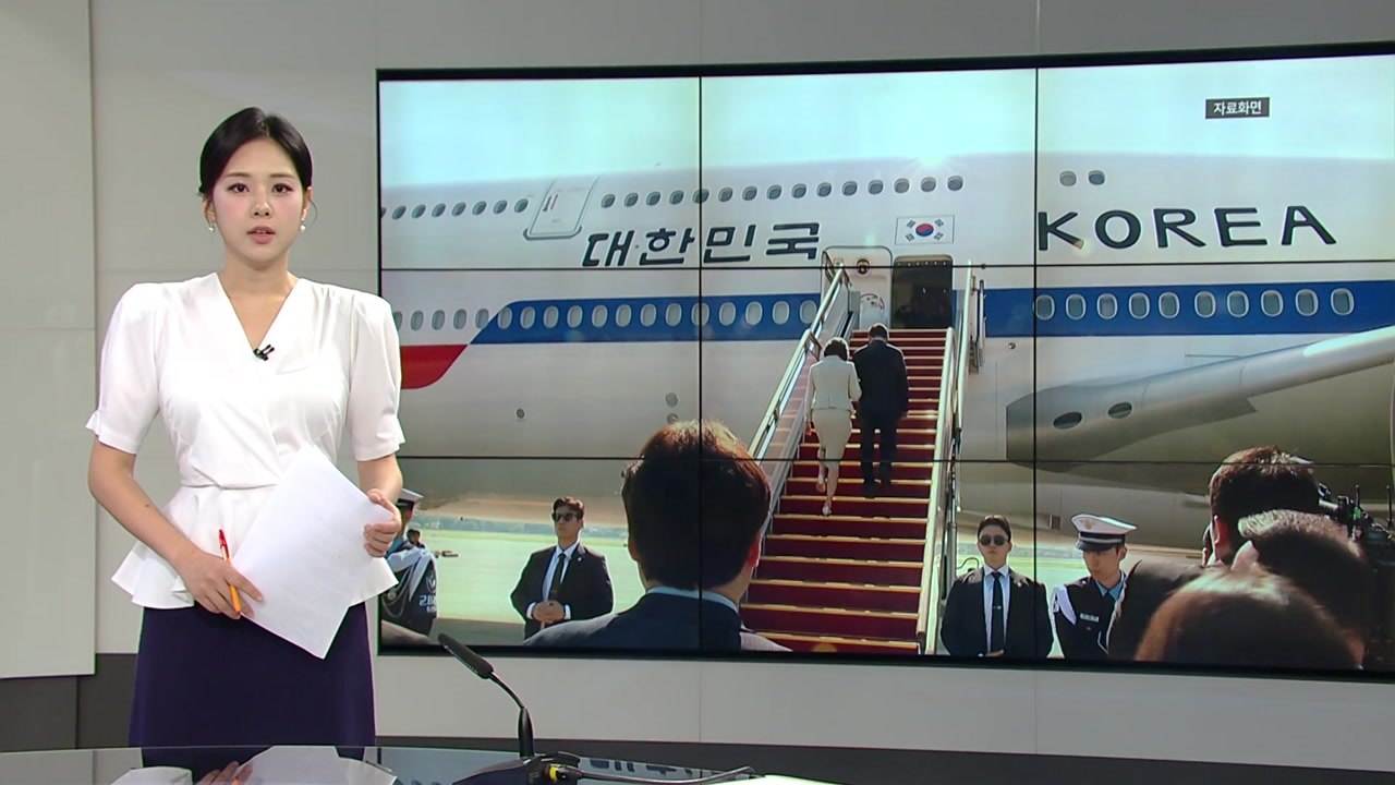 [오늘의 주요 일정] 이 대통령 해외 순방...나토 참석·몽골 국빈 방문 / YTN