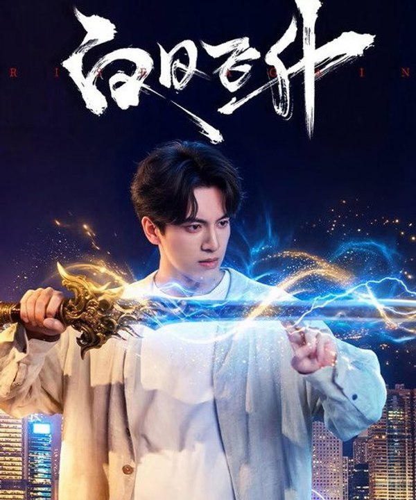 Rise Again (2026) - [SUB] Rise Again (2026) Episode 10