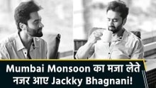 मुंबई की बारिश का लुत्फ उठाते दिखे Jackky Bhagnani, हाथ में कॉफी लेकर शेयर की तस्वीरें!
