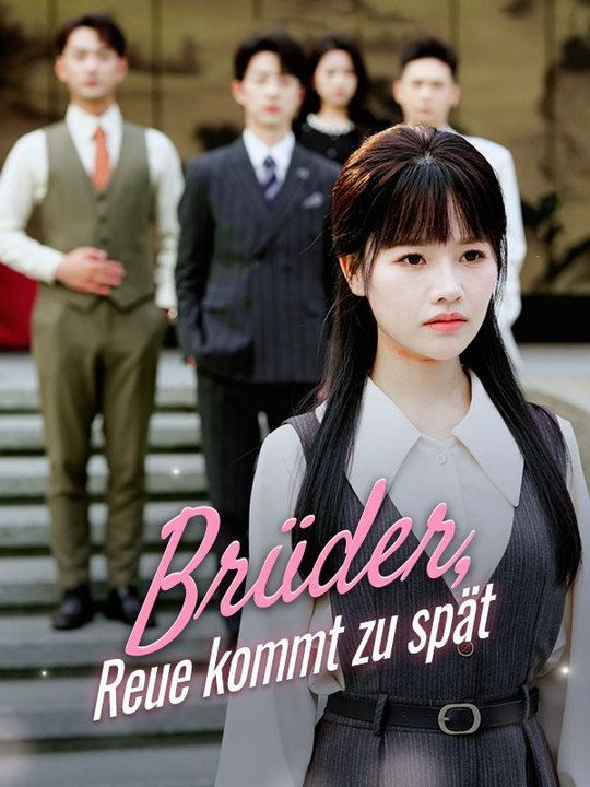 Brüder, Reue kommt zu spät | Das Minidrama | Delust Language