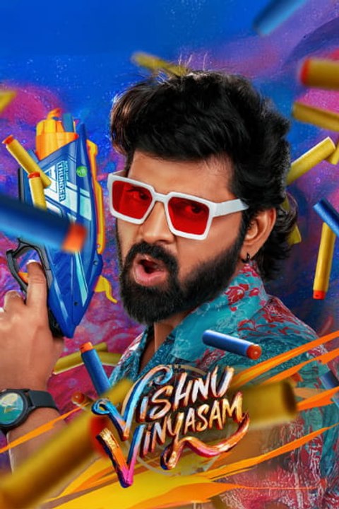 Vishnu Vinyasam Full Movie