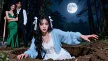 Caught husband with his first love! Buried alive, I return as a rich heiress for revenge! FULL MOVIES ENGLISH SUB
