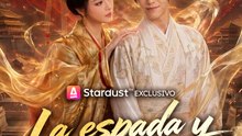 La espada y la corona | Serie Completa | Short Drama Español