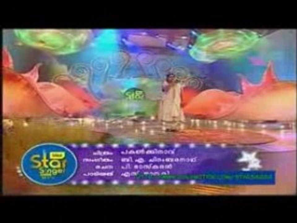Idea Star Singer 2008 Sinimol Super Hits Round