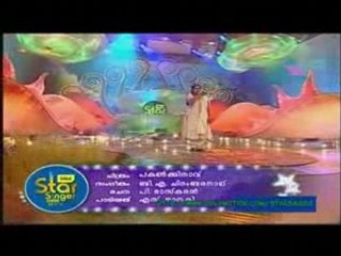 Idea Star Singer 2008 Sinimol Super Hits Round