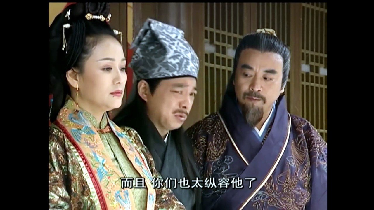 Episode 01 - Tang Bohu, the Windy Boy (2003)