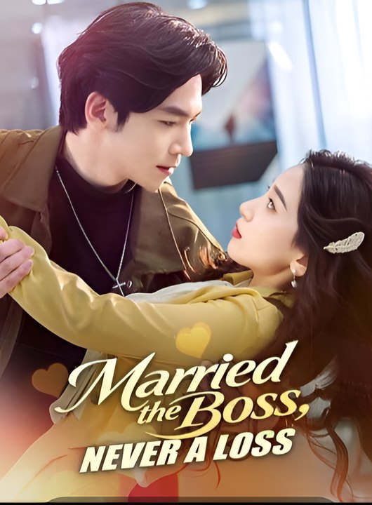Married the Boss Never a Loss