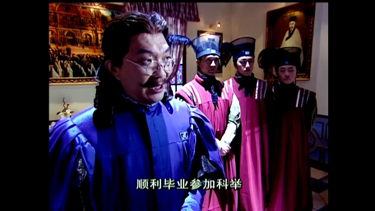 Episode 07 - Tang Bohu, the Windy Boy (2003)