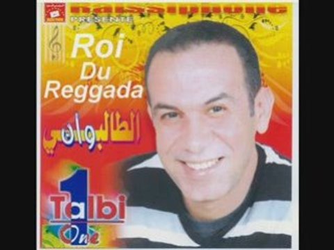 TALBI ONE ( 3AMMI YA L'BOULICI ) REGGADA 2008