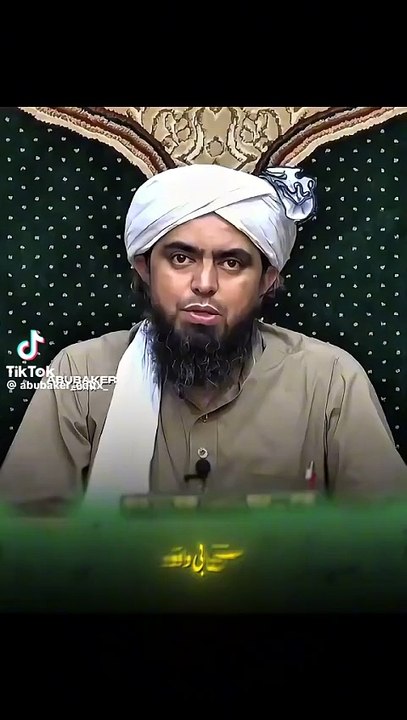 واہ کیا بات ہے