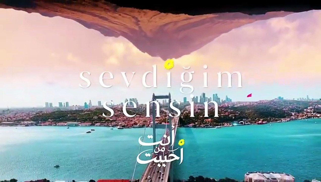 مسلسل انت من احببت الحلقة 13 الثالثة عشر مدبلجة