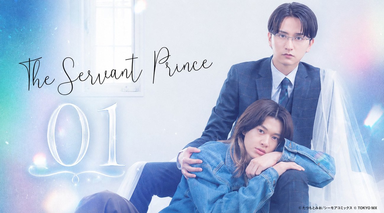 The Servant Prince - Ep - FULL ✅